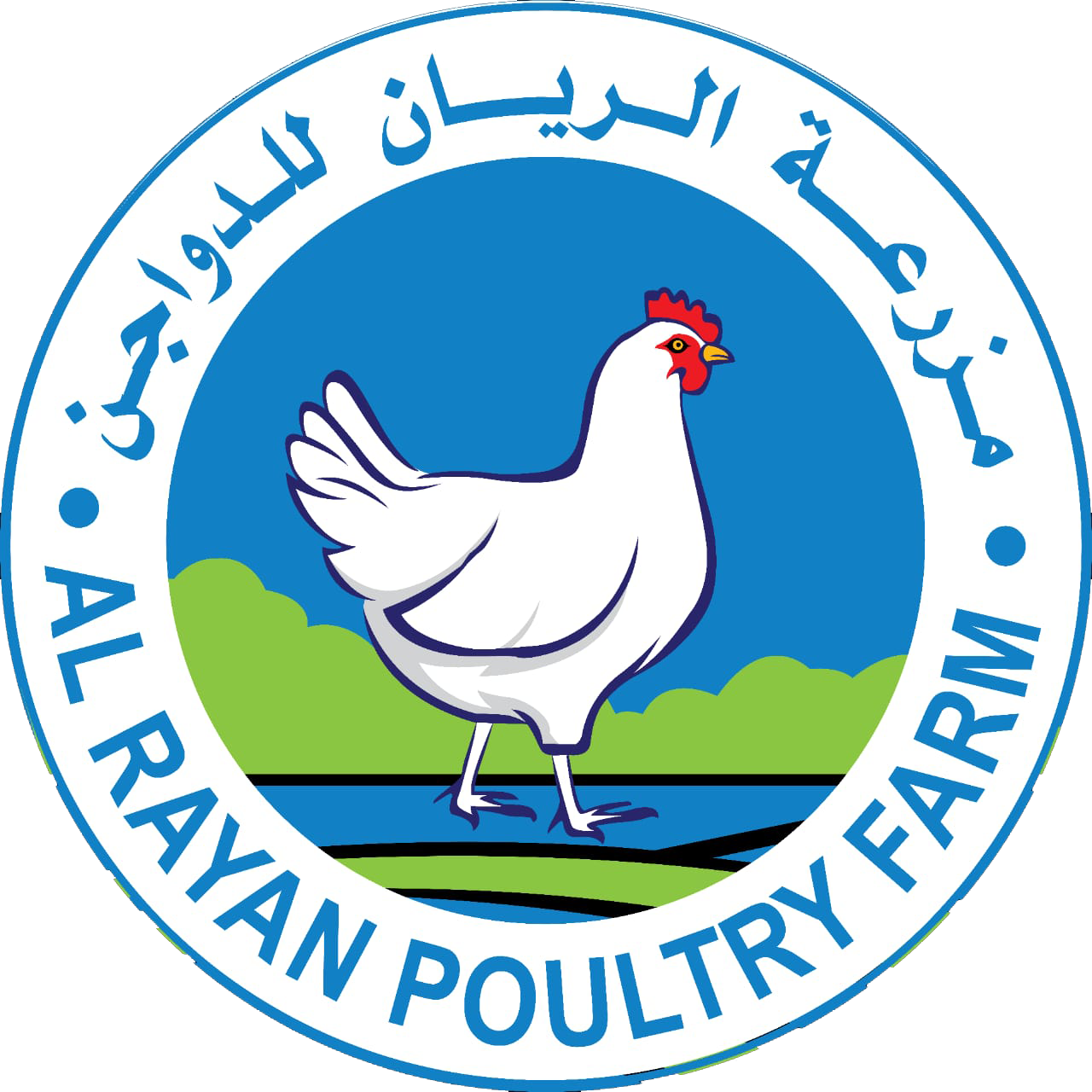 Al Rayan Farm